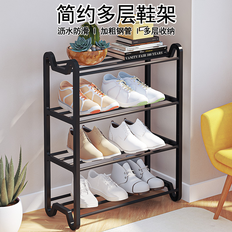 新品创意猫头简易鞋架居家多层收纳架学生宿舍烤漆管鞋架家用鞋柜