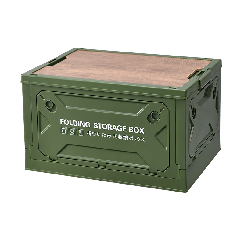 Carefully selected outdoor storage boxes, camping portable travel storage boxes, car trunk storage boxes, wooden covers, picnic folding boxes Item Picture