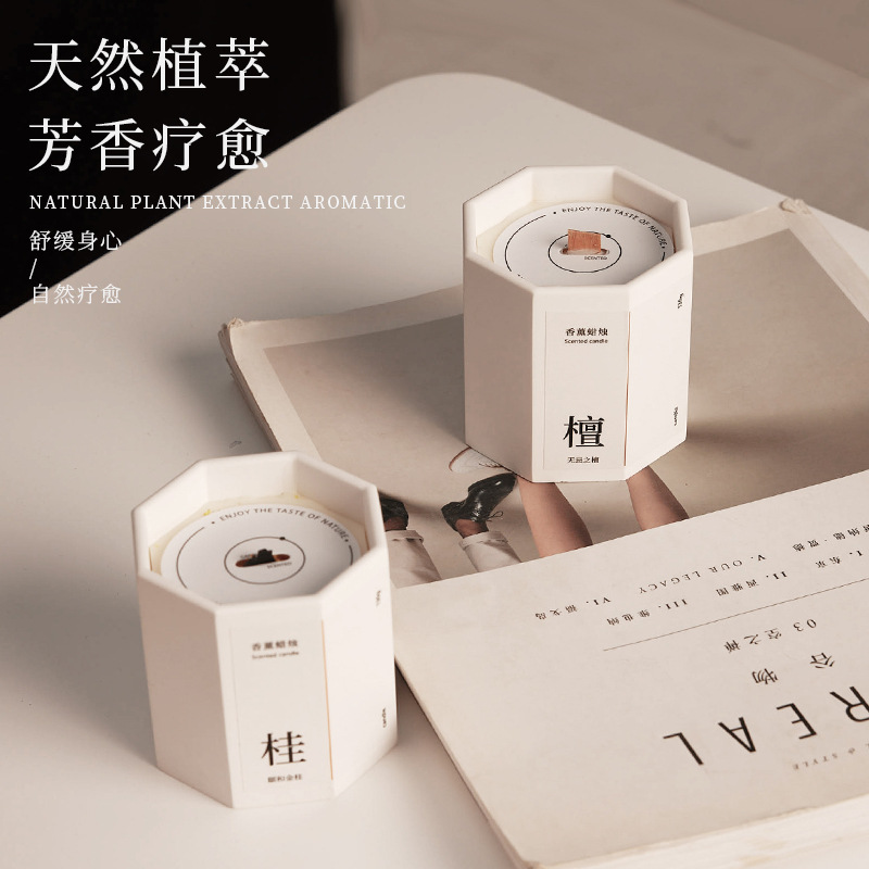 新中式桂花香薰蜡烛石膏室内家用持久小众高级礼物精油香氛批发细节图