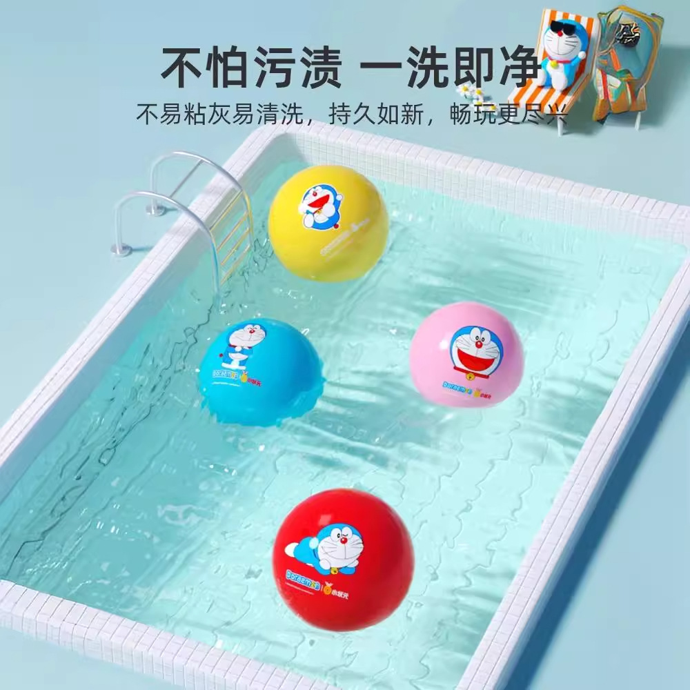 海洋球实物图