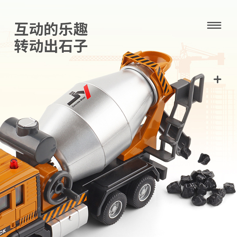 【 Jiaye 1/50】 Boxed alloy simulation engineering vehicle, fire engine, military model, Children's Sound and light Rebound vehicle Application Scenario
