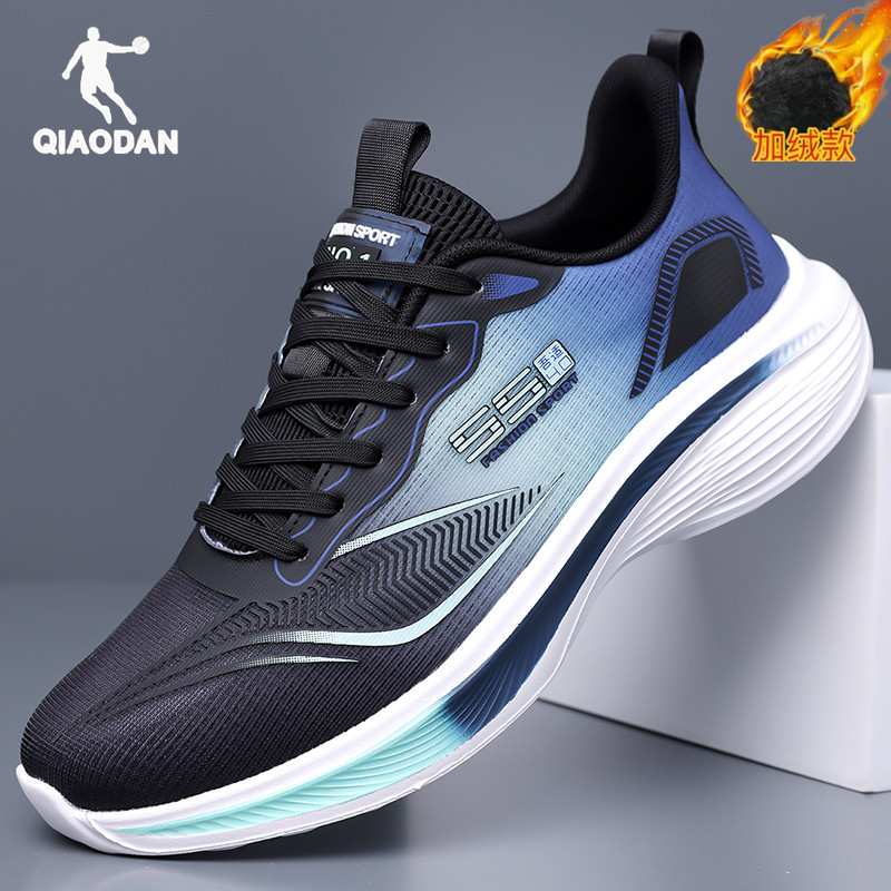 Jordan Chui Ying Running Shoes Men's autumn and winter new style fleece leather running shoes shock-absorbing professional sports shoes fitness test shoes details Picture
