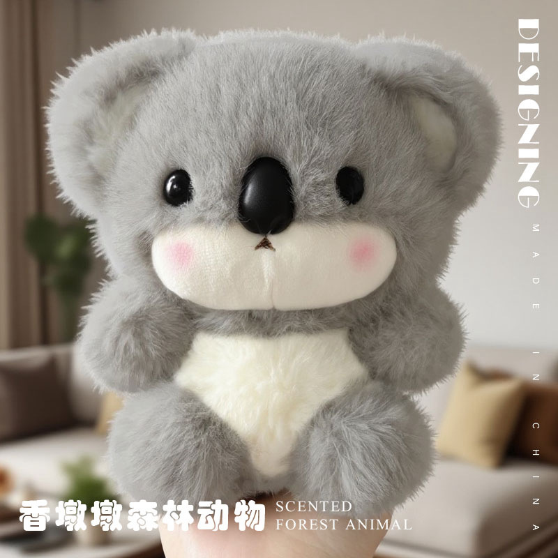 吉祥物公仔实物图