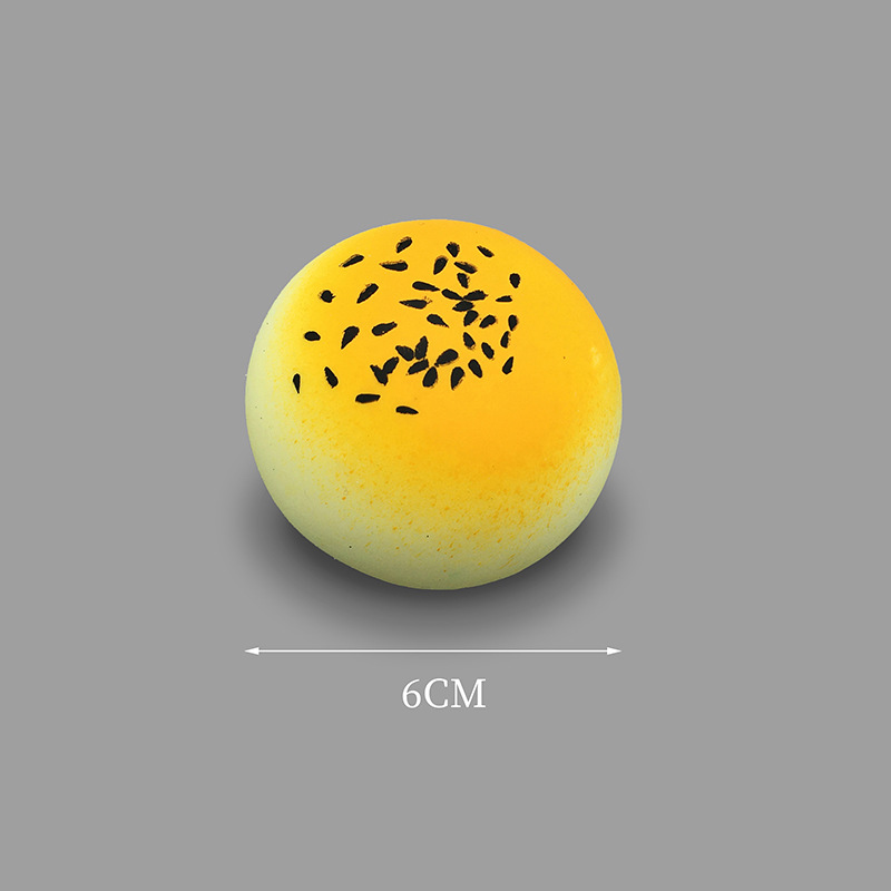 速冻中式米面包点类实物图