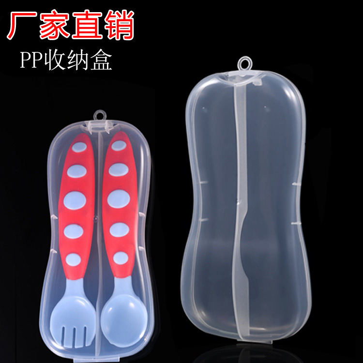 收纳盒/吧唧/立方形透明盒/女生收纳盒/收纳盒透明产品图