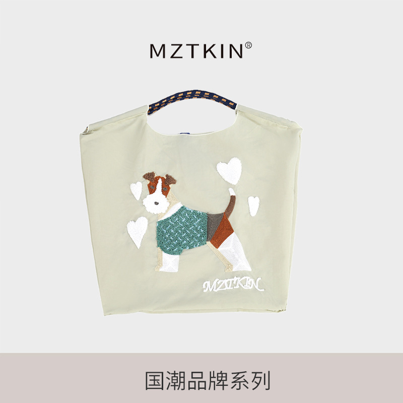 Bolsa de compras bordada para mujeres bolsa de mano bolsa de tela oxford bolsa de compras bordada de nylon resistente al agua para llevar a mano bolsa de un solo hombro Specification image