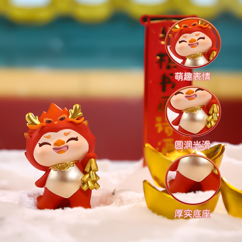 Spring Festival Dragon Year Auspicious Dragon Treasure New Year Flavor Creative Landing Large decorative items, New Year and Spring Festival gifts wholesale resin handicrafts Application Scenario
