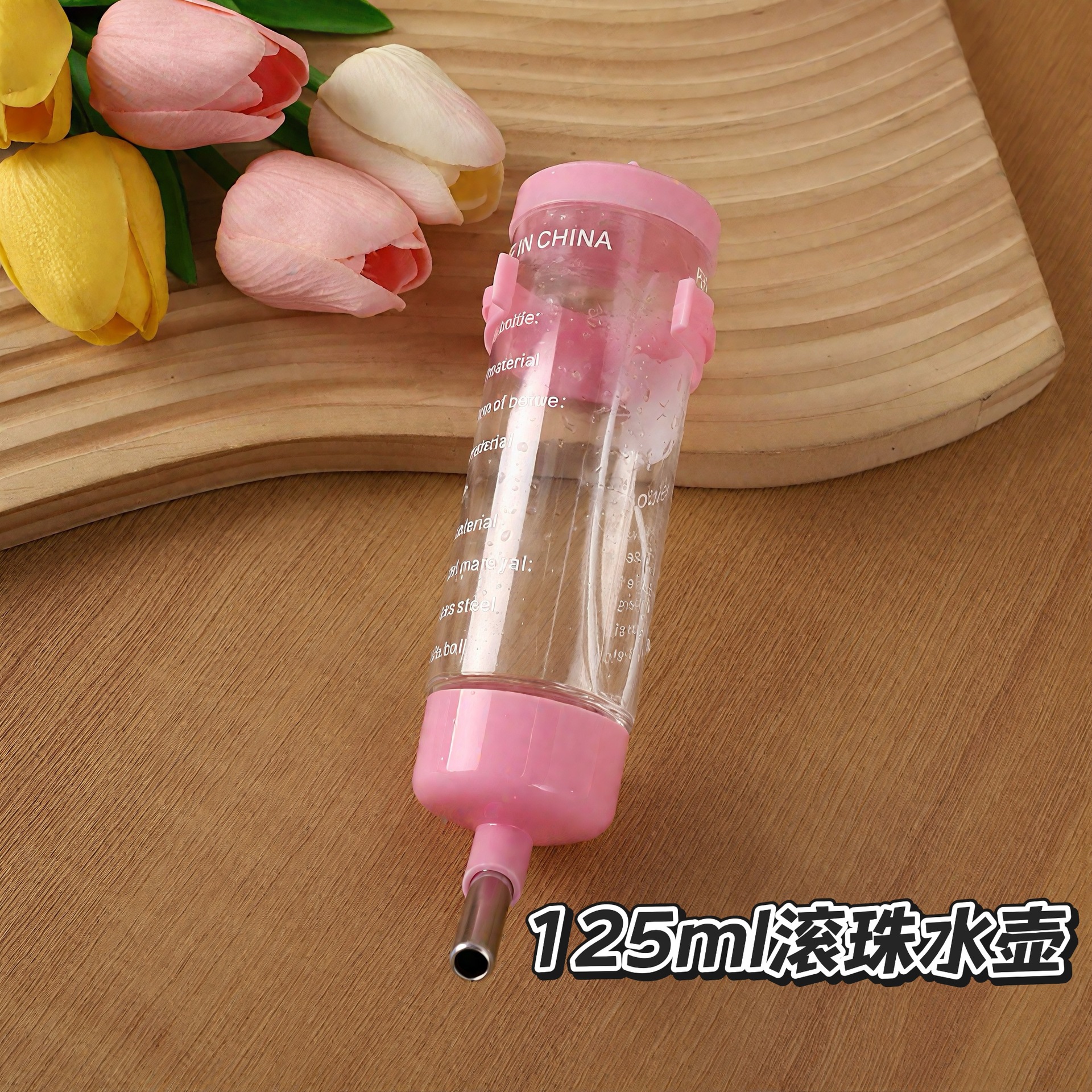 仓鼠水壶宠物饮水器滚珠悬挂兔子钢珠饮水壶金丝熊喂水器宠物用品 Application Scenario