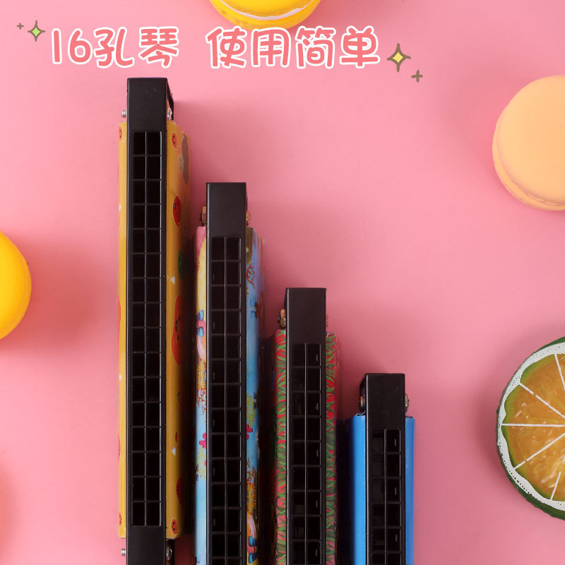 Creative gifts for children's 16-hole metal harmonica, kindergarten primary school students, beginners, wind instrument harmonica toys Specification image
