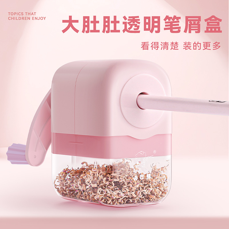 卷笔刀/卷笔刀削笔器/全自动旋笔刀/文具/二合一橡皮擦卷笔刀细节图