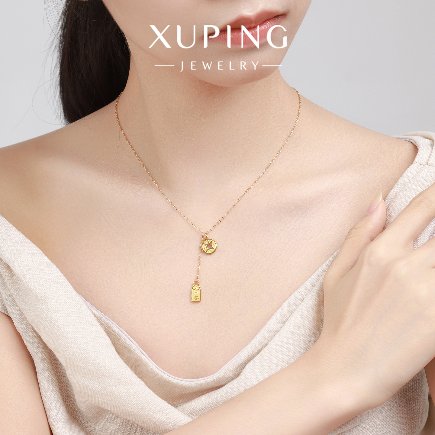 Xuping imitation golden coin tassel small copper coin women's necklace, light luxury and niche design, new Chinese style collarbone chain Specification image
