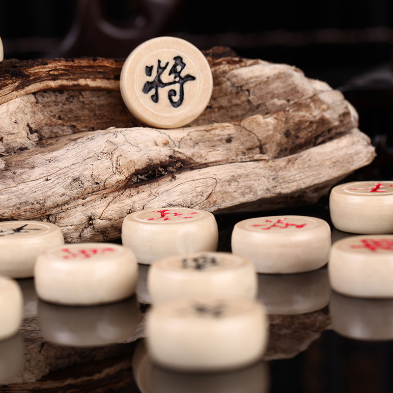 4150木连盘中象棋成功棋具 古形连盘象棋 可折叠中国象棋运动益智产品图