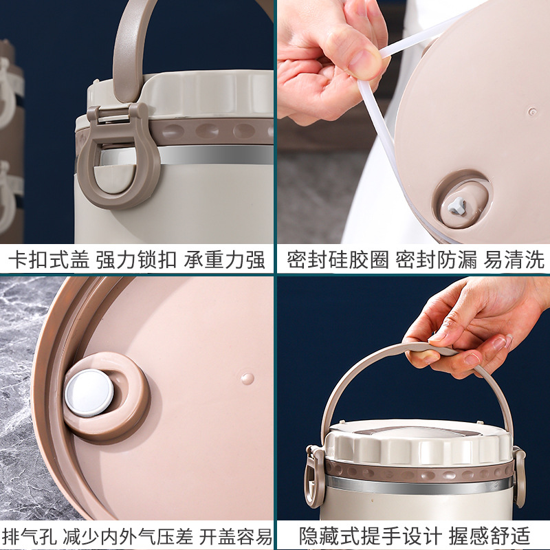 保温桶/保温提锅实物图