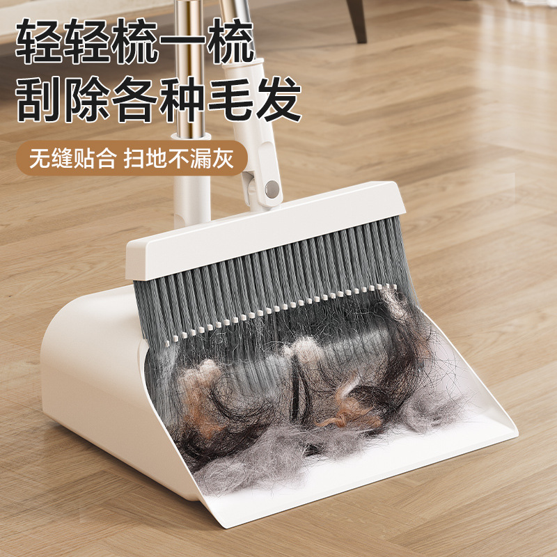 Broom and dustpan set, household broom, water scraper, non-stick hair dustpan, sweeping wonder, broom, garbage shovel details Picture
