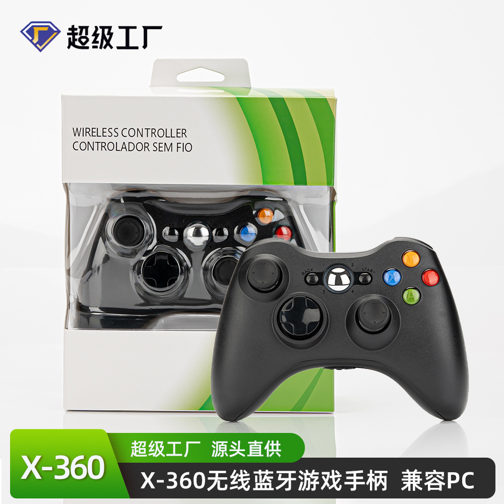 xbox360 Wireless gamepad XBOX 360 gamepad Dual-motor dual-vibration XBOX 360 gamepad