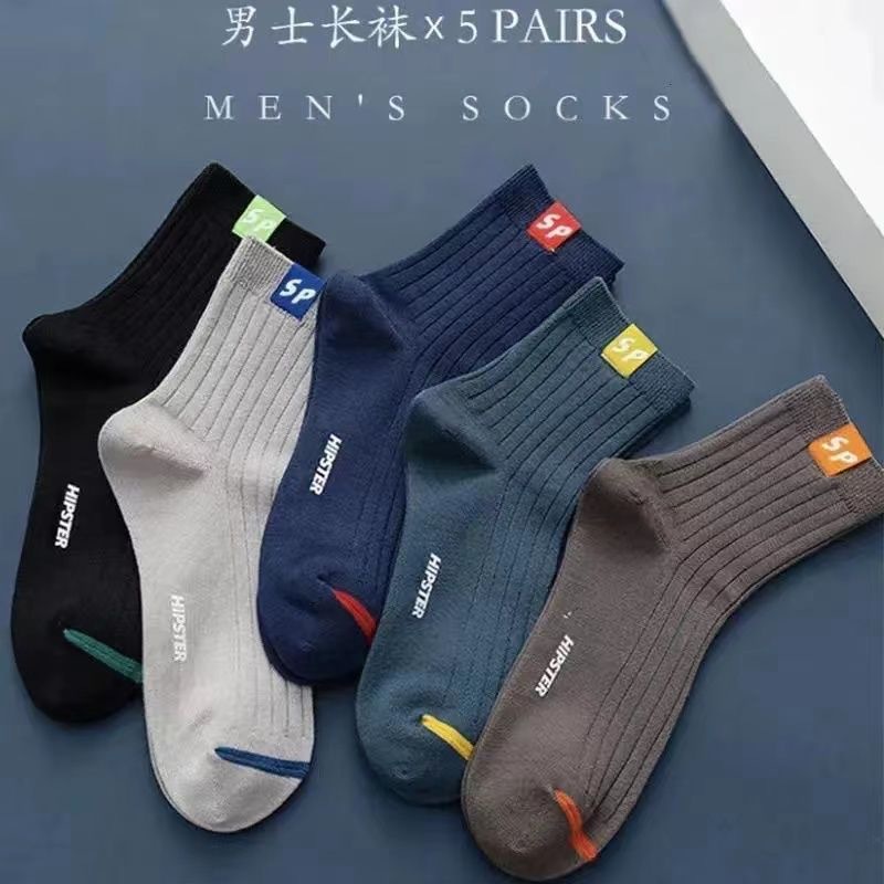 sp socks Men's mid-calf socks are trendy and versatile, providing warmth for autumn and winter. Men's long socks, letter sports trendy socks, breathable manufacturer Application Scenario