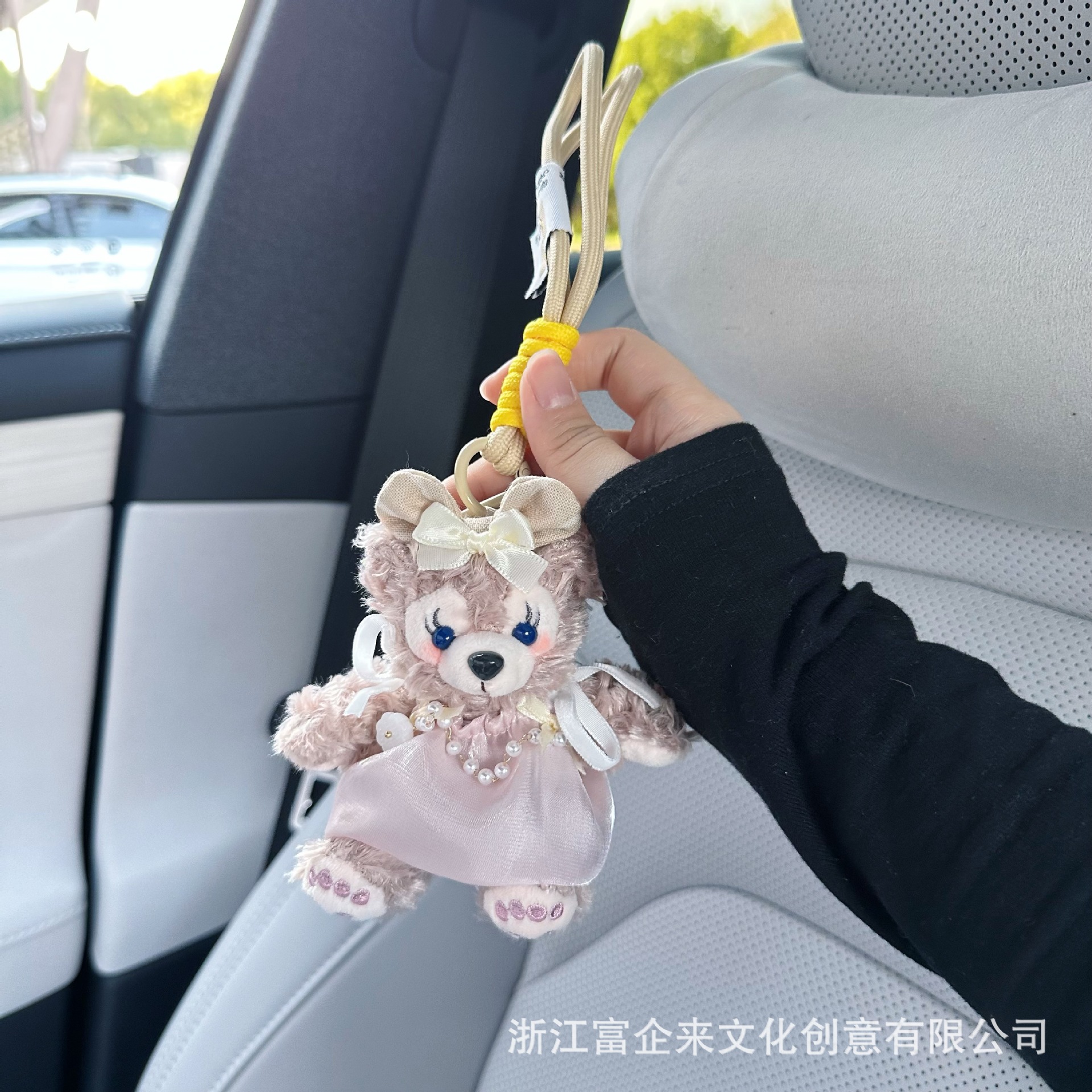 Fuqilai cartoon Shirley Rose pendants, fluffy plush dolls, car keychains, cute bag pendants wholesale details Picture