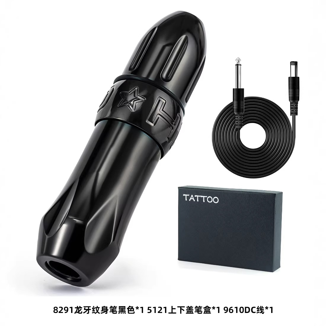 纹身设备/纹身机纹身机器/脚气膏/艺龙纹身/纹身细节图