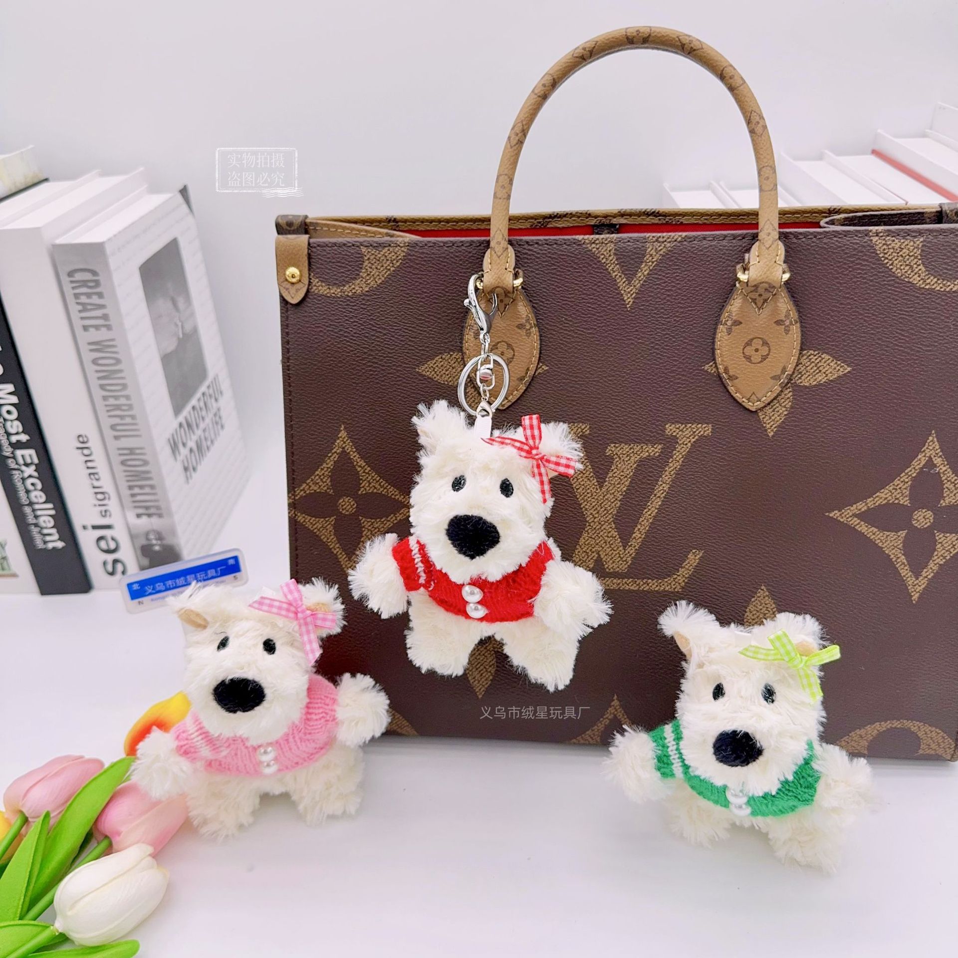 Cute plush dog, West Highland figurine pendant, creative costume doll, keychain, bag, pendant, couple gift