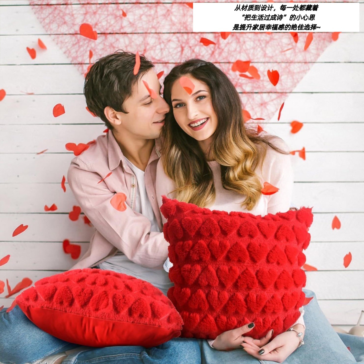 Cross-border snowflake fleece quilted love Valentine's Day solid color plush pillowcase sofa office bedroom decorative cushion details Picture