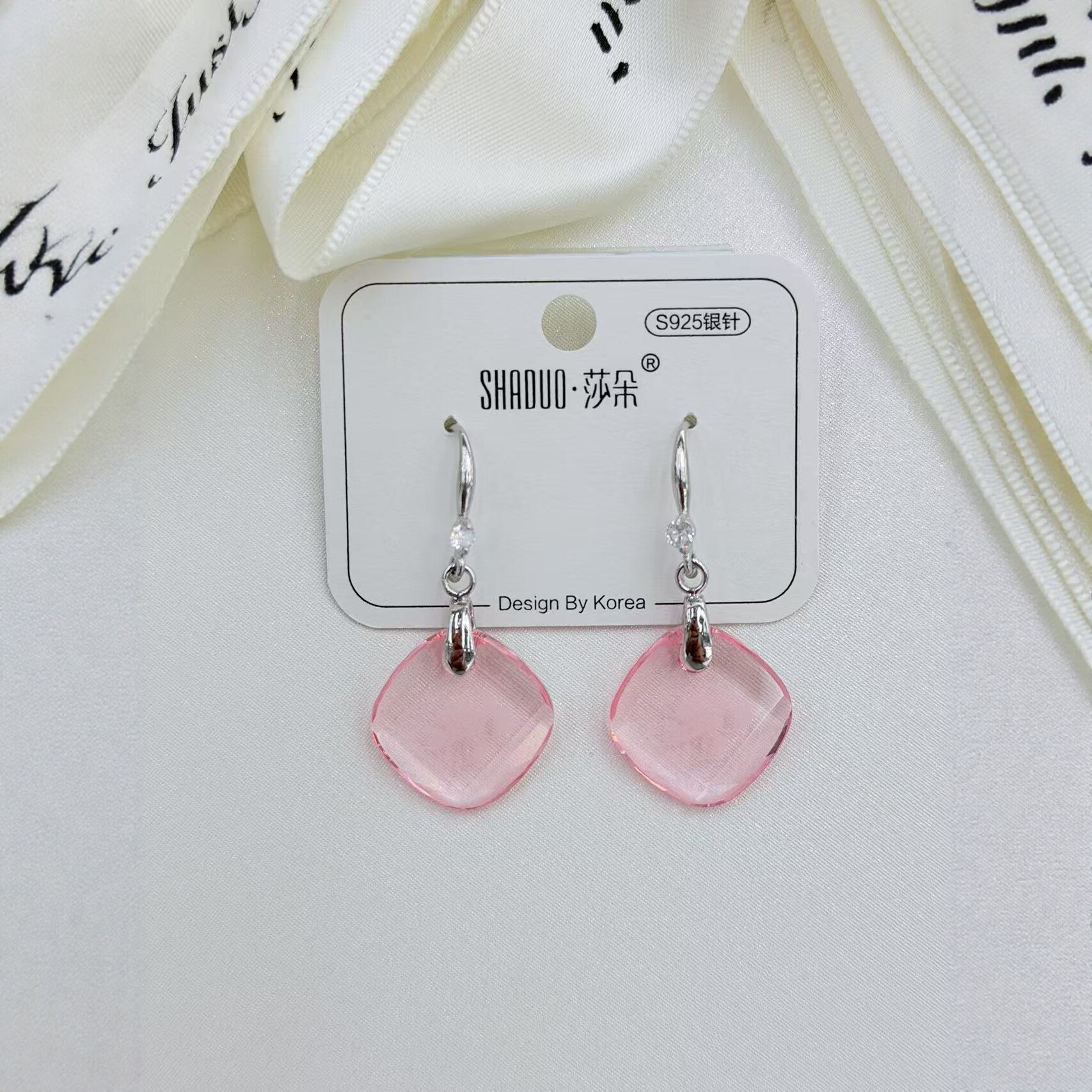S925 Silver Needle Colored candy-colored crystal Earrings for Women, Korean style, fresh and light forest style, fashionable and versatile earrings wholesale Specification image