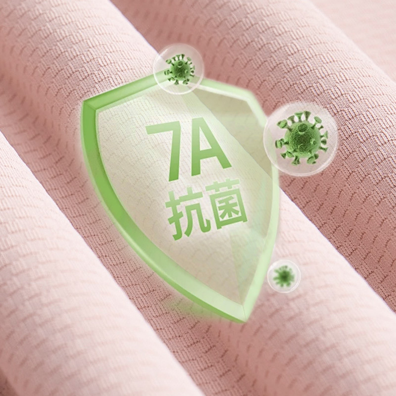 U-style summer ice silk sun-protective clothing for men and women, lightweight and breathable knitted UV protection, couple sun-protective outerwear details Picture