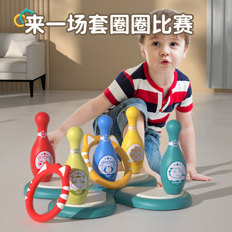 两元店玩具套圈圈游戏套装摆摊水机海边挖沙玩具