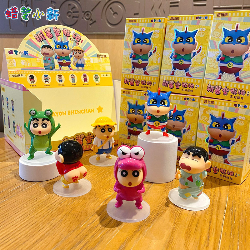 The official Crayon Shin-chan Shin-chan Transformation series blind box, decorative items, trendy figurines, dolls, toys and small gifts Application Scenario