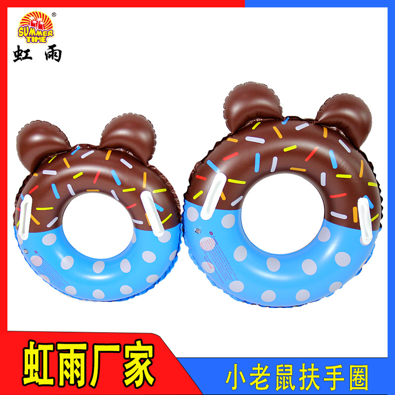 虹雨卡通游泳圈儿童把手充气水圈加厚pvc甜甜圈批发米奇扶手圈圈产品图