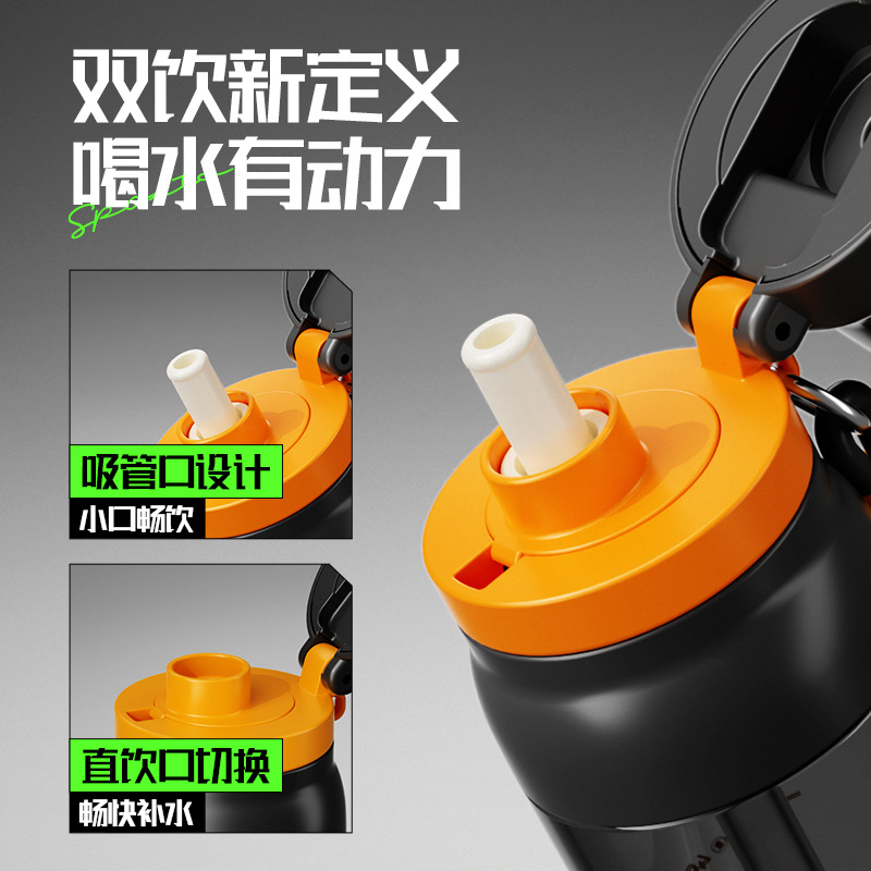 Cup Creation one-click opening water cup, high appearance level, trendy, portable, sealed and leak-proof, office, student, outdoor space cup Specification image