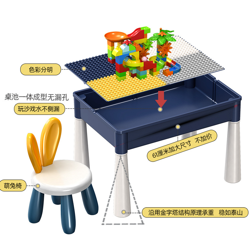 Fun Toys, children's multi-functional building block assembly toys, educational large particles, boys' and girls' ball track wholesale Specification image