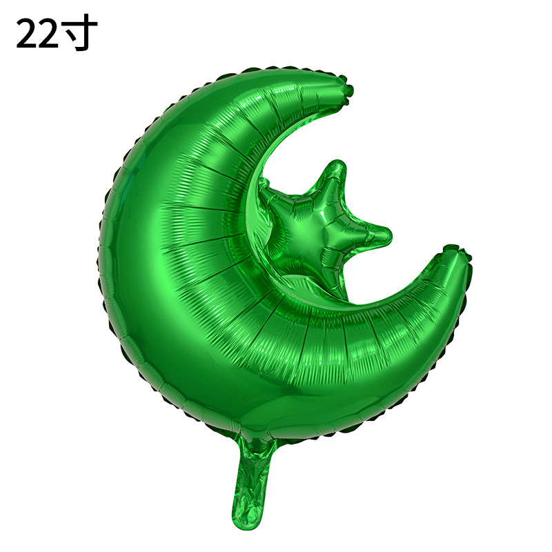 بالونات القمر، النجوم، حفلات أعياد الميلاد Item Picture