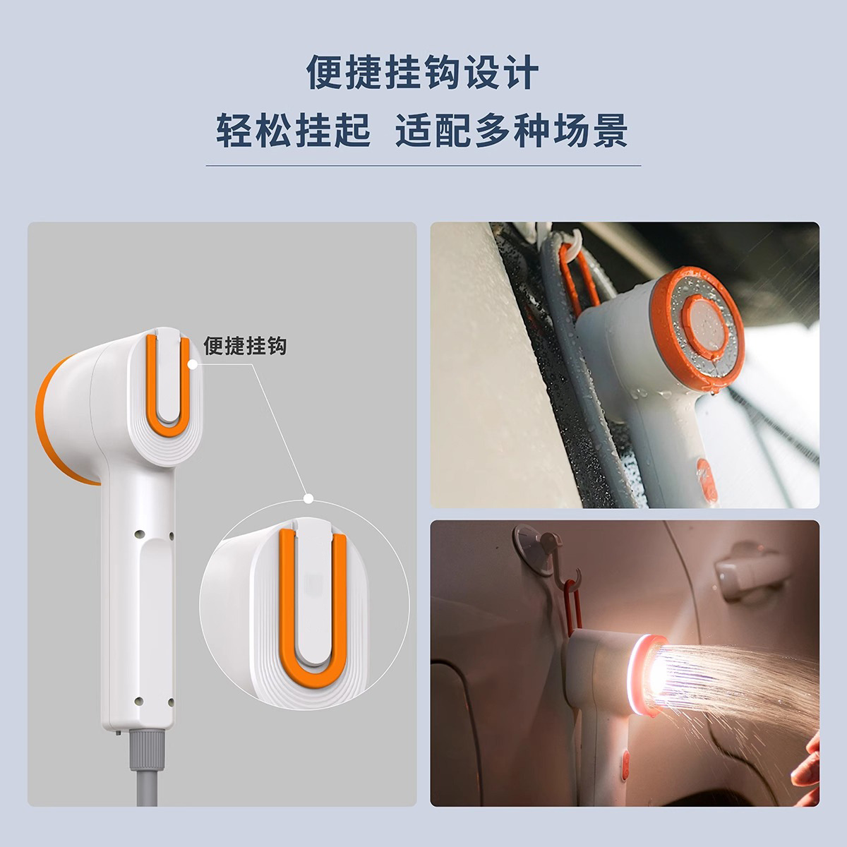 The 2025 new outdoor shower, lighting and all-in-one bathing wonder, camping dormitory, household electric mobile showerhead details Picture