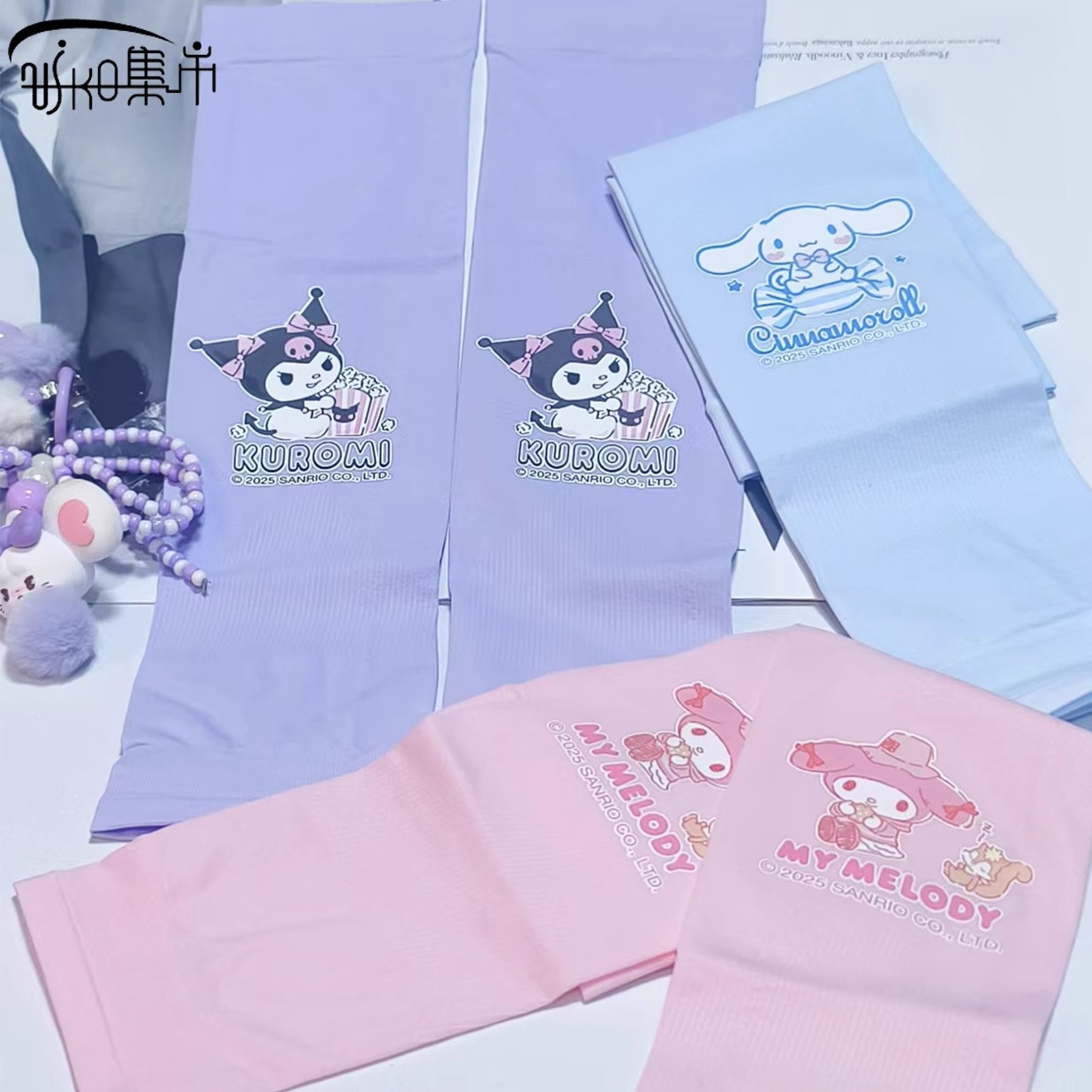 麦朵袖套/袖套儿童/刺绣布袖套/针织运动护袖/手套细节图