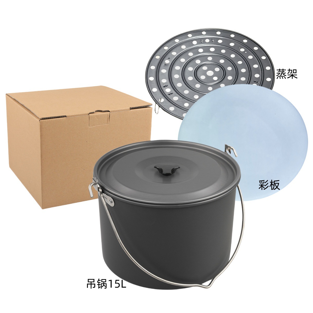 跨境户外烧水壶便携折叠收纳超轻铝合金露营炊具全套野外厨房套锅