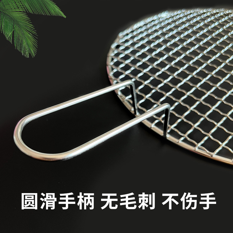 import细节图