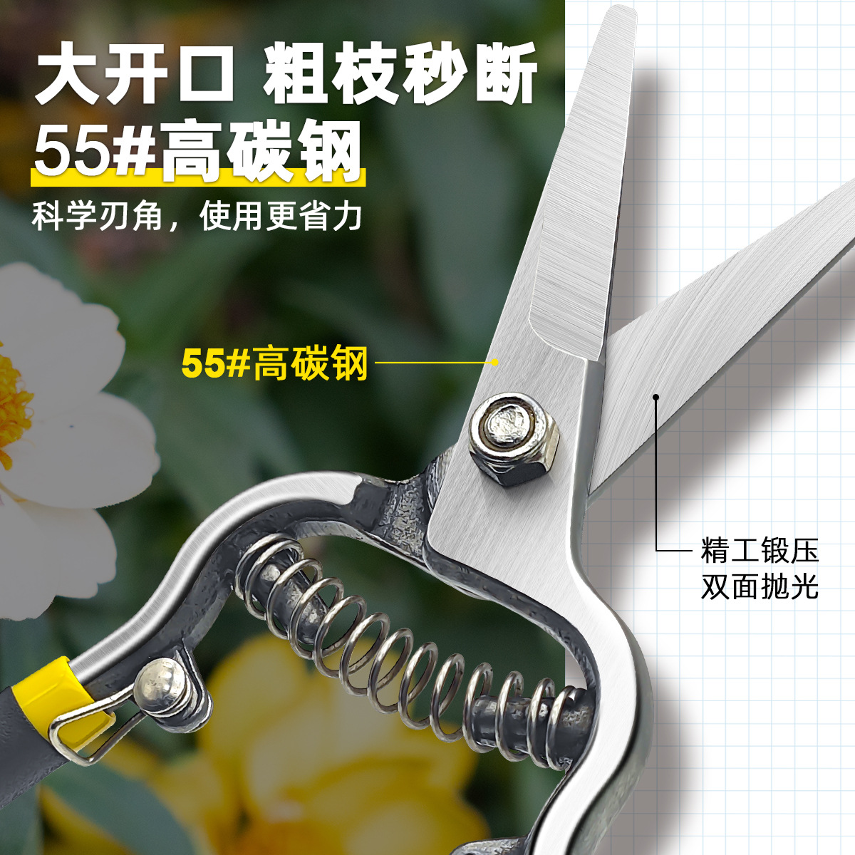 Gardening tools: grape scissors, forged flower shears, garden pruning shears, fruit tree branch shears, household flower pruning Specification drawing