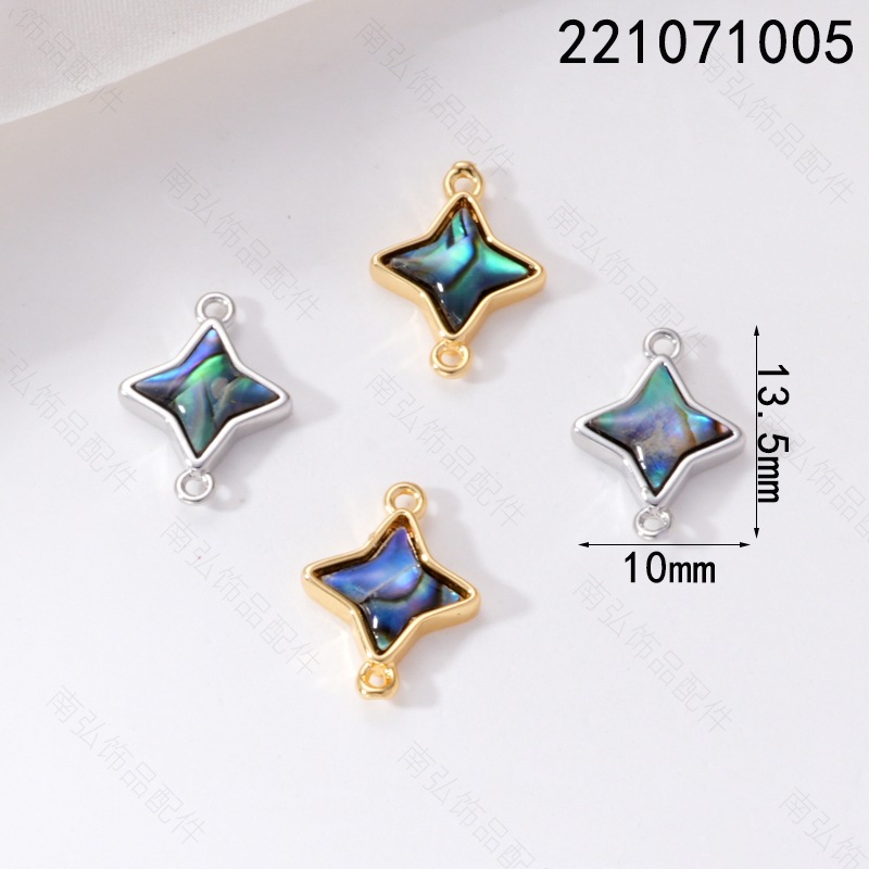 18k abalone shell jewelry connection buckle accessory, triangular round butterfly heart five-pointed star bracelet necklace accessory Specification image