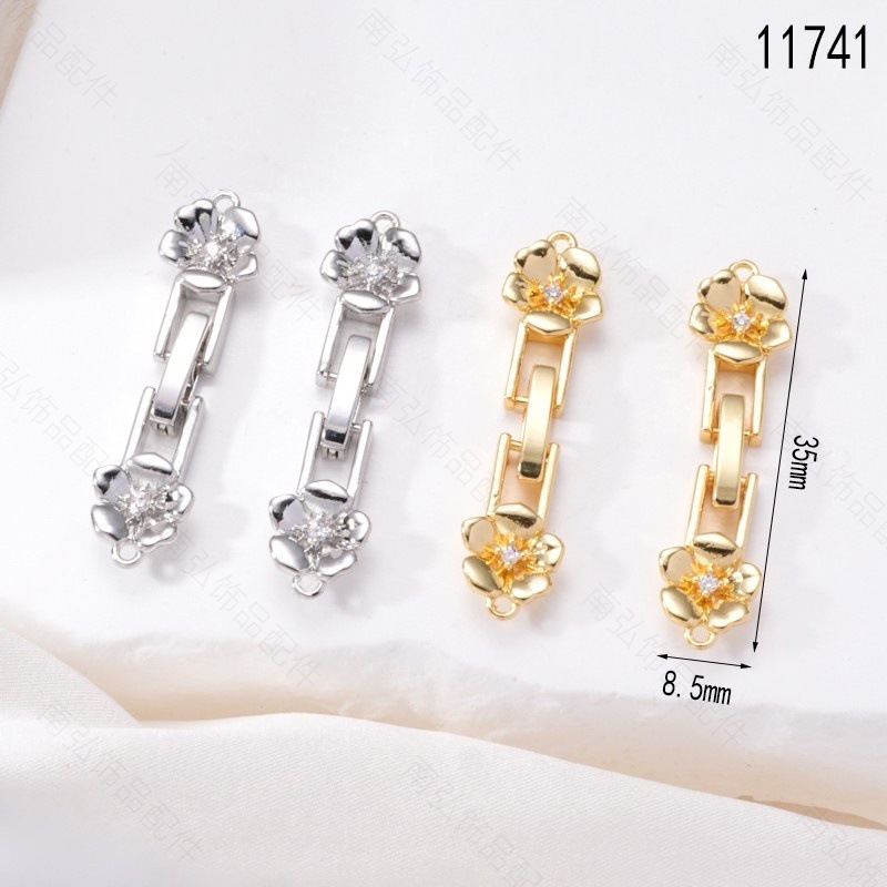 Pearl necklace buckle, square chain, camellia handcrafted end buckle, connecting buckle, mother-and-child buckle, sweater chain diy accessories