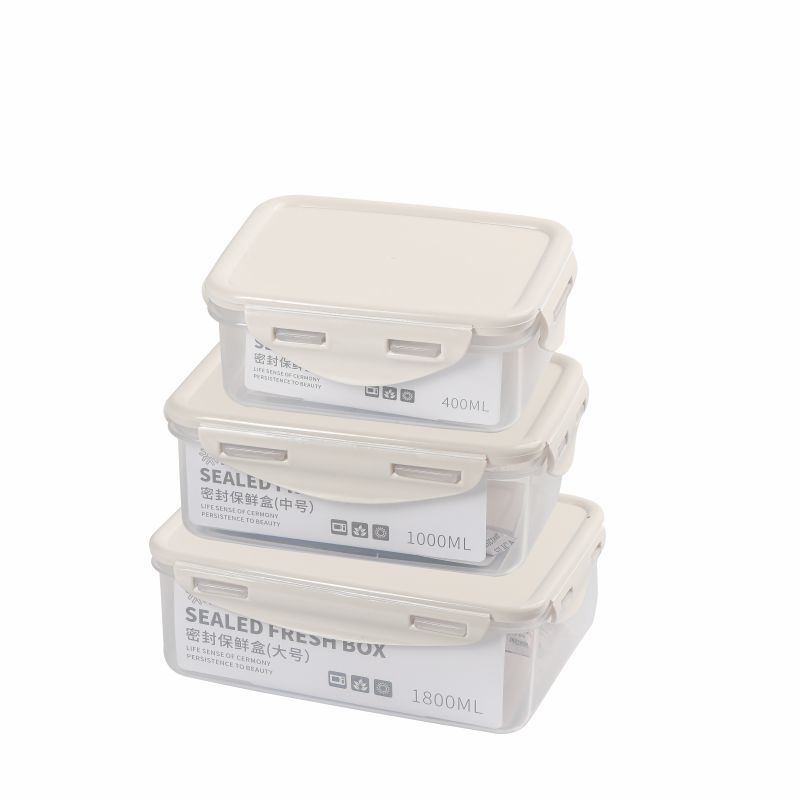 冰箱收纳盒/鸡蛋收纳盒/食品收纳盒/冰箱隔板/磁吸冰箱架白底实物图