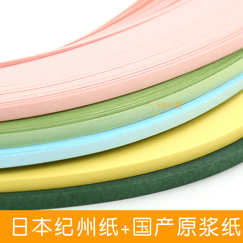 礼品彩带/礼品彩带淡金色/彩带/婚庆用品新娘喜庆/手抛彩带产品图