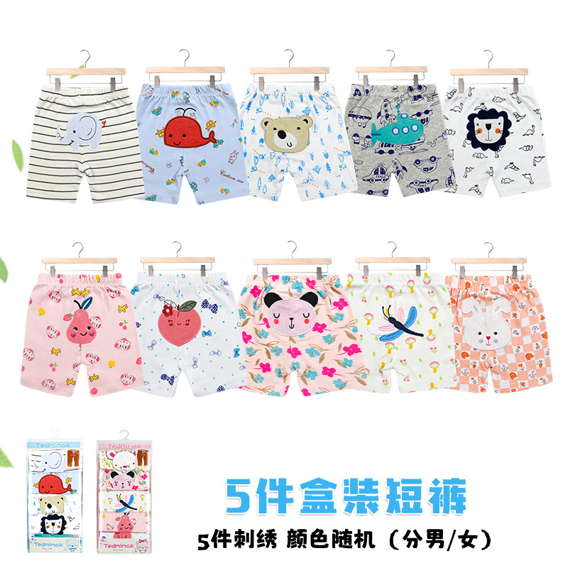 In 2025, cross-border manufacturers wholesale new autumn and winter children's shorts for Europe and America, including girls' and boys' home pants and baby pp pants Specification image