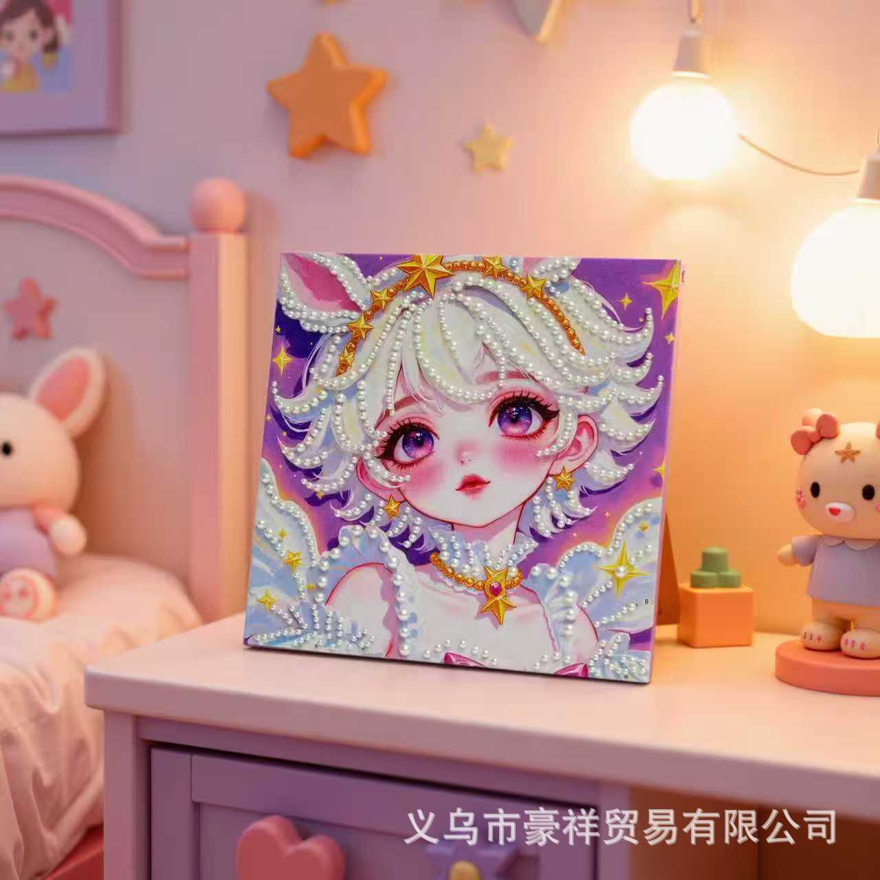 珍珠画儿童益智珍珠画diy材料彩色珍珠装饰画卡通立体手工珍珠画