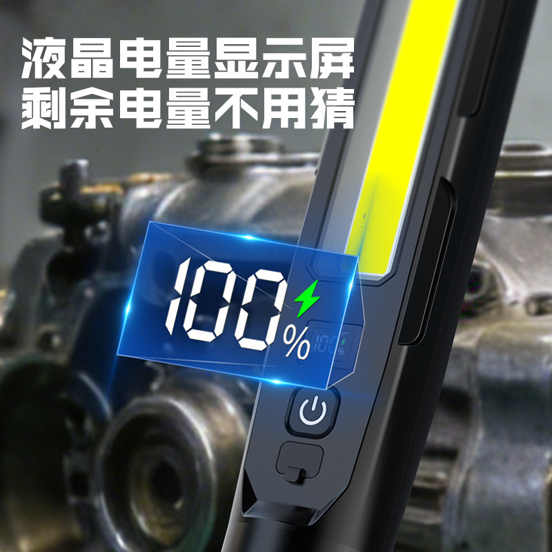 Cross-border COB auto repair lamp charging work light, auto repair ultra-bright magnetic adsorption multi-light source with hook light, multi-functional magnetic clamp work light Application Scenario