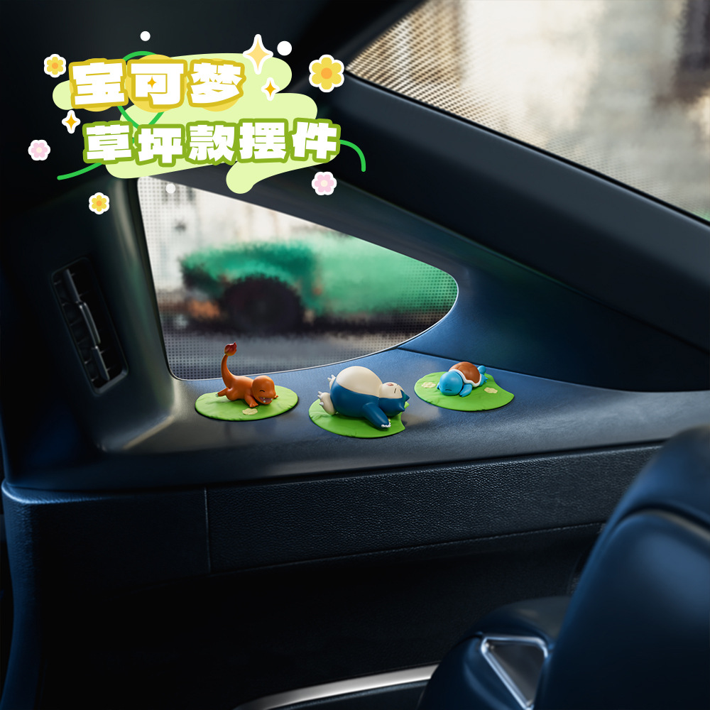 Official Pokemon figurine blind box, lawn Pikachu doll, Bullfrog Seed toy, desktop car decoration figurine Application Scenario