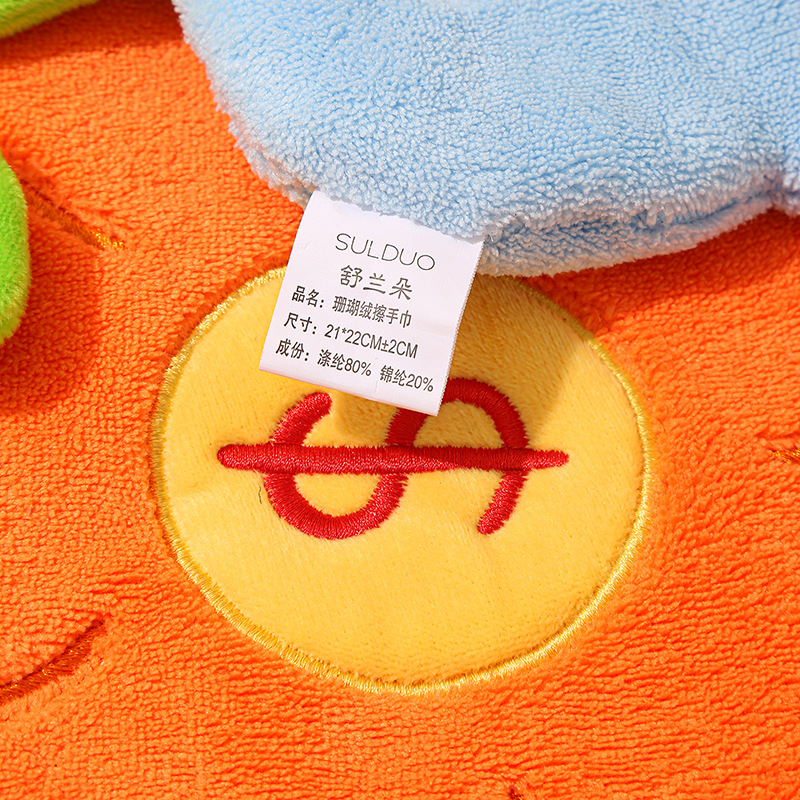 水晶树/铜器摆件/招财摆件/财神到装饰/水晶发财树细节图