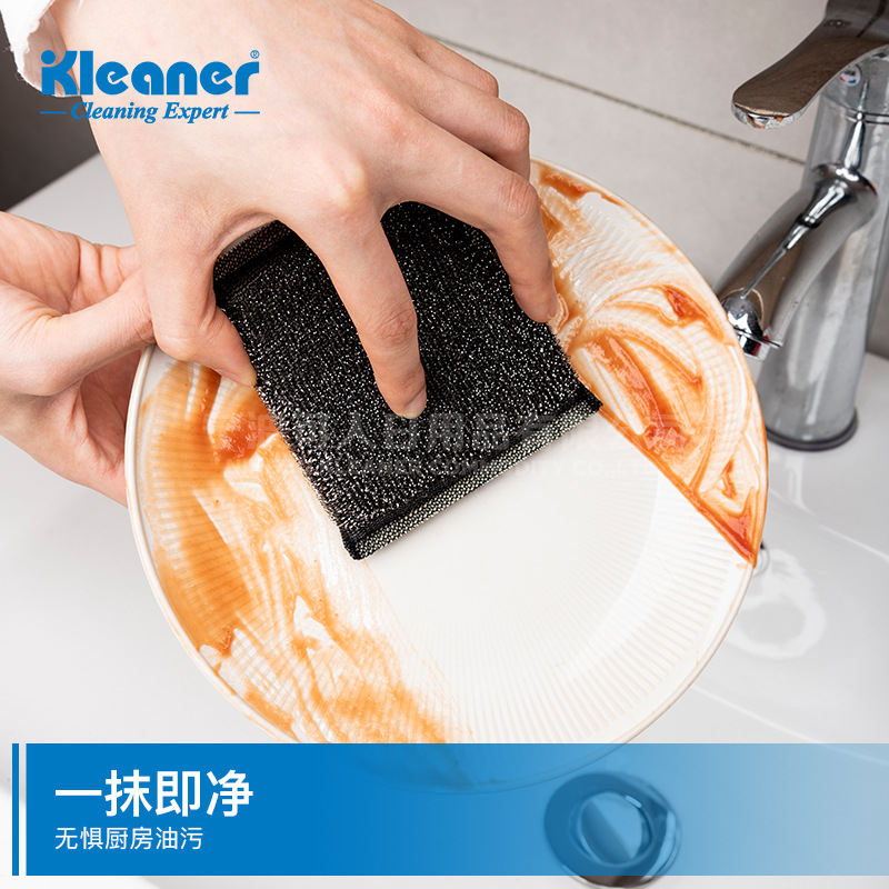 kleaner海绵擦钢丝棉清洁块刷锅海绵擦锅洗锅刷碗百洁布洗碗海绵产品图