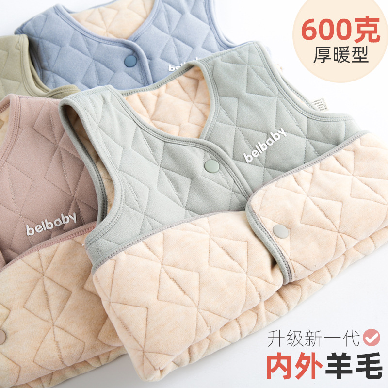 儿童羊毛马甲男童德绒保暖加厚宝宝坎肩女童加厚夹棉背心护肚马夹