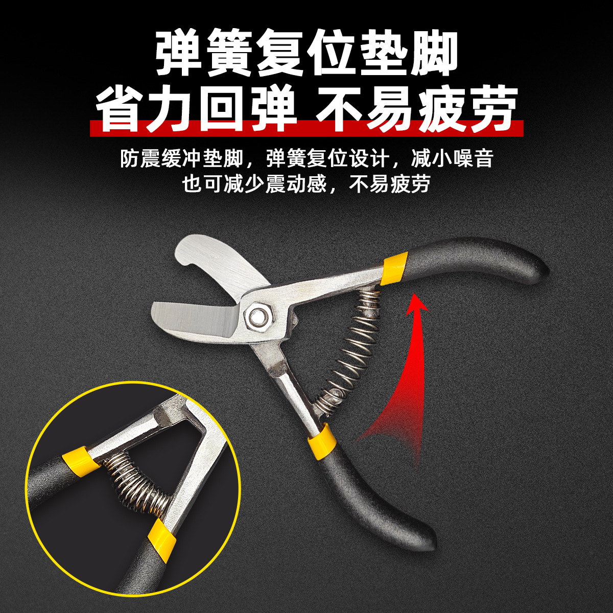 Factory direct sales of orange pruners, branch pruners, garden scissors, household pruning shears, labor-saving fruit branch orange pruners details Picture