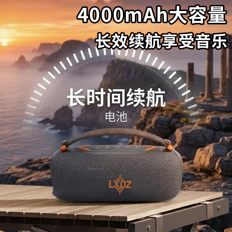 LXdZ's new Bluetooth speaker is a 20W large war drum dual-channel wireless outdoor speaker with an ultra-long standby time and a B40 subwoofer sound system details Picture